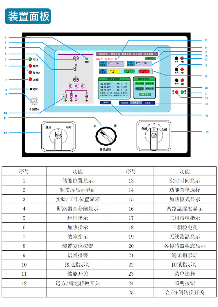 微信图片_20240920101145.jpg