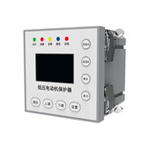 电动机保护器N2（72型）