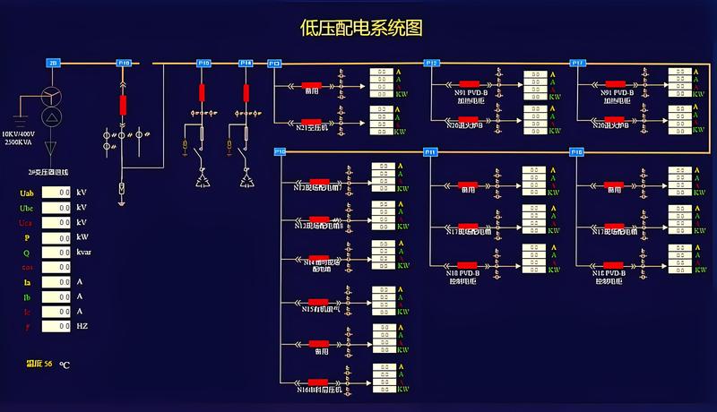电力017.jpg